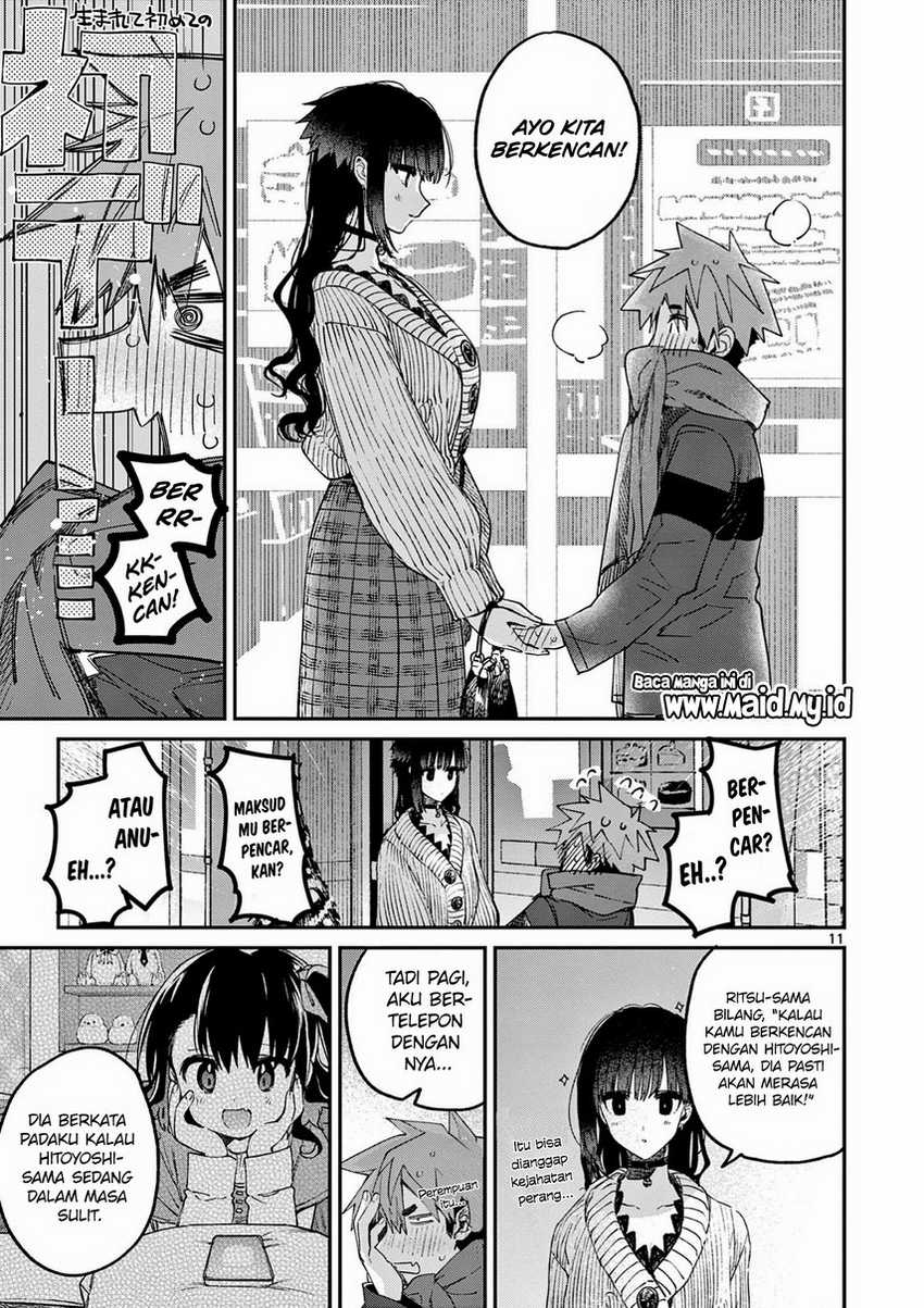Kimi wa Meido-sama. Chapter 28 - halaman 13