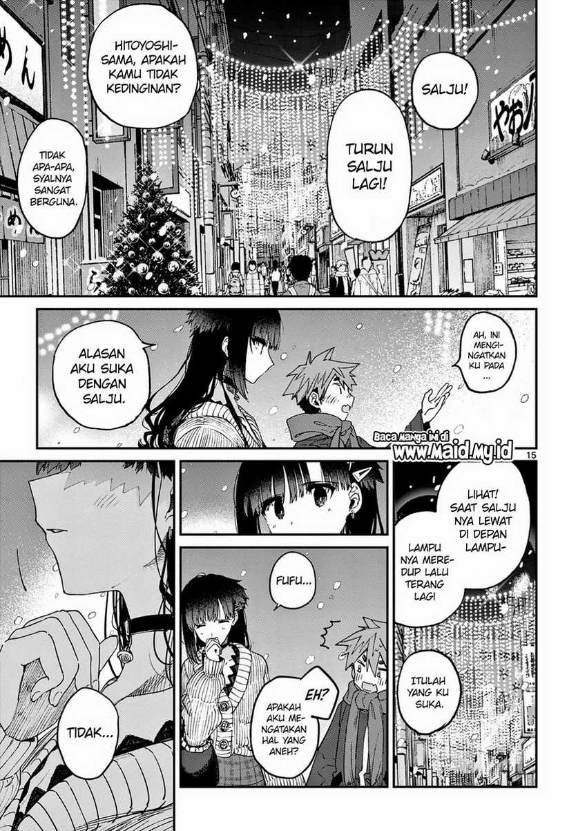 Kimi wa Meido-sama. Chapter 28 - halaman 17