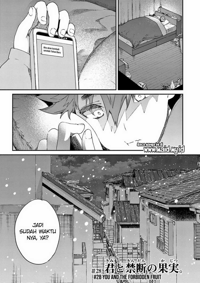 Kimi wa Meido-sama. Chapter 28 - halaman 3