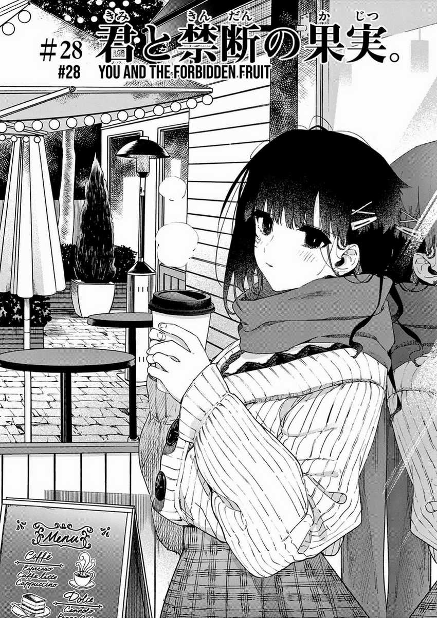 Kimi wa Meido-sama. Chapter 28 - halaman 4