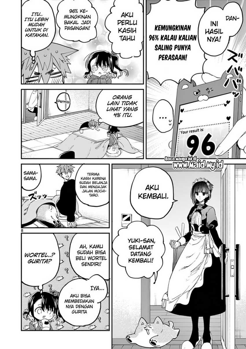 Kimi wa Meido-sama. Chapter 29 - halaman 10