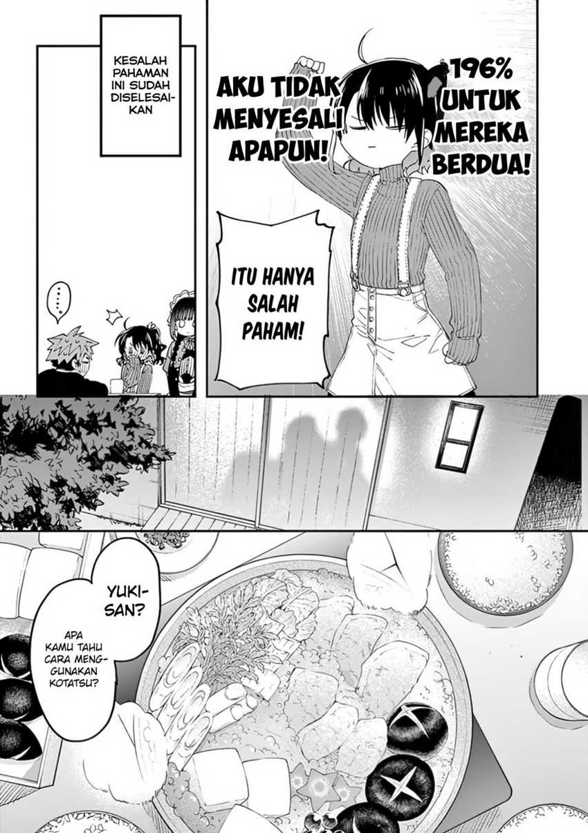 Kimi wa Meido-sama. Chapter 29 - halaman 13