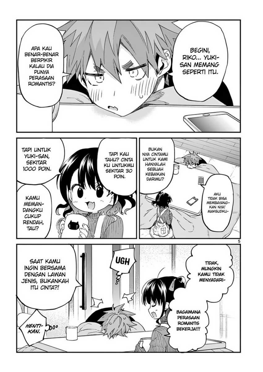 Kimi wa Meido-sama. Chapter 29 - halaman 7