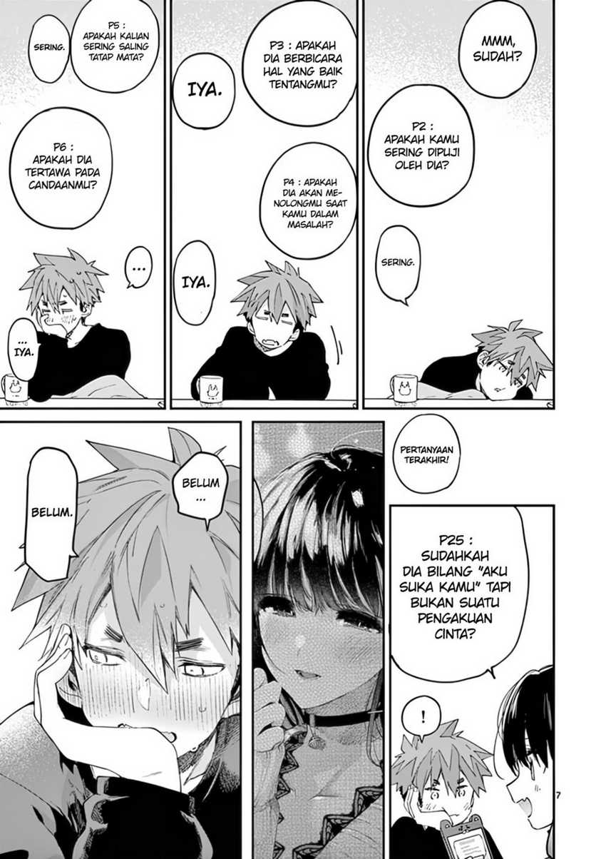 Kimi wa Meido-sama. Chapter 29 - halaman 9