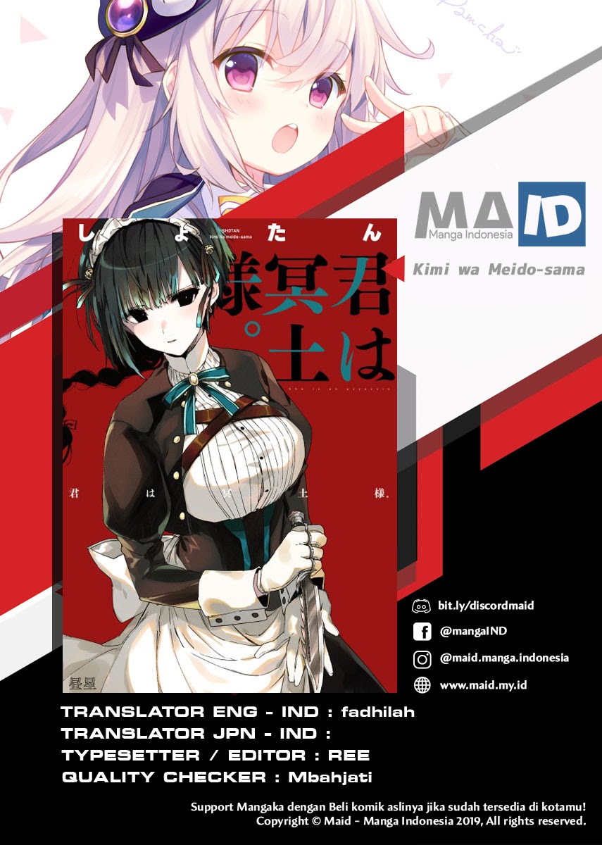 Kimi wa Meido-sama. Chapter 3 - halaman 1