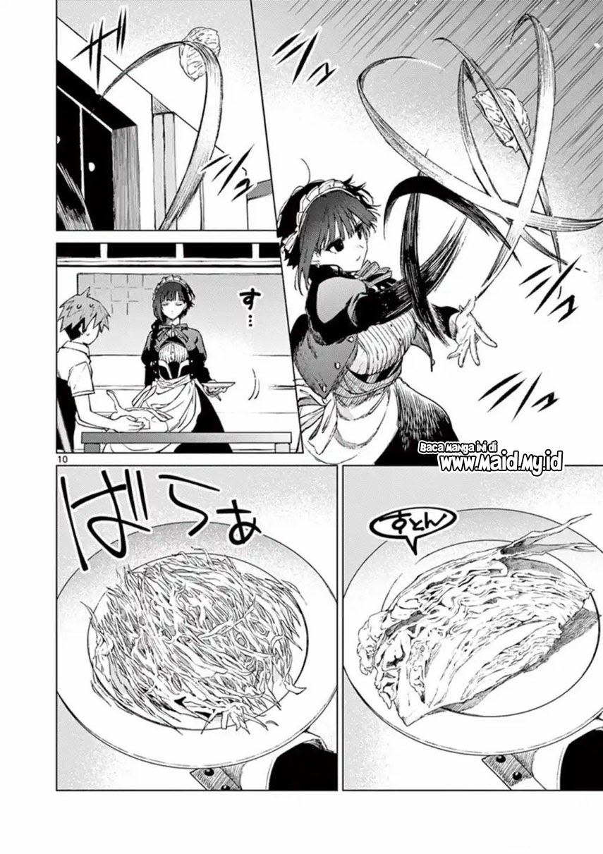 Kimi wa Meido-sama. Chapter 3 - halaman 13