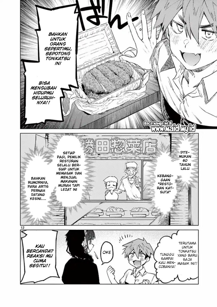 Kimi wa Meido-sama. Chapter 3 - halaman 15