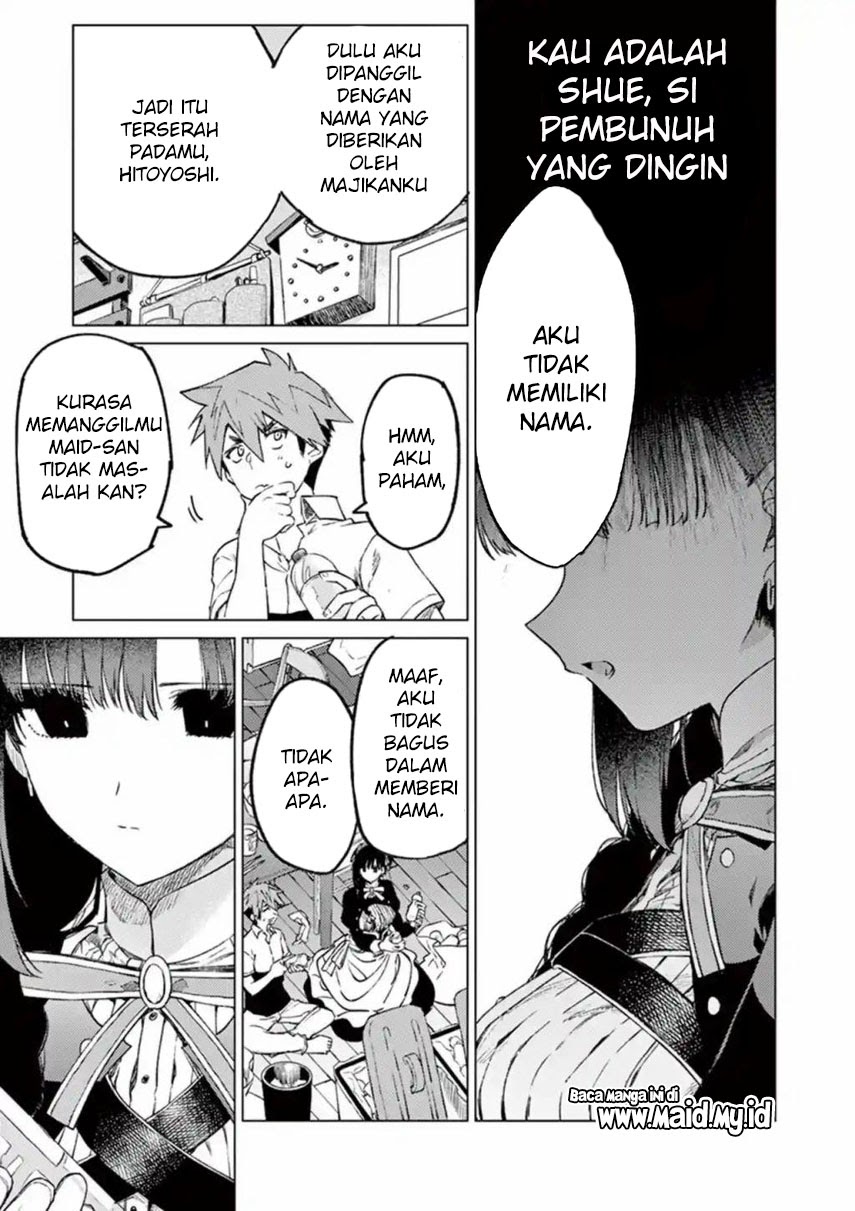 Kimi wa Meido-sama. Chapter 3 - halaman 8