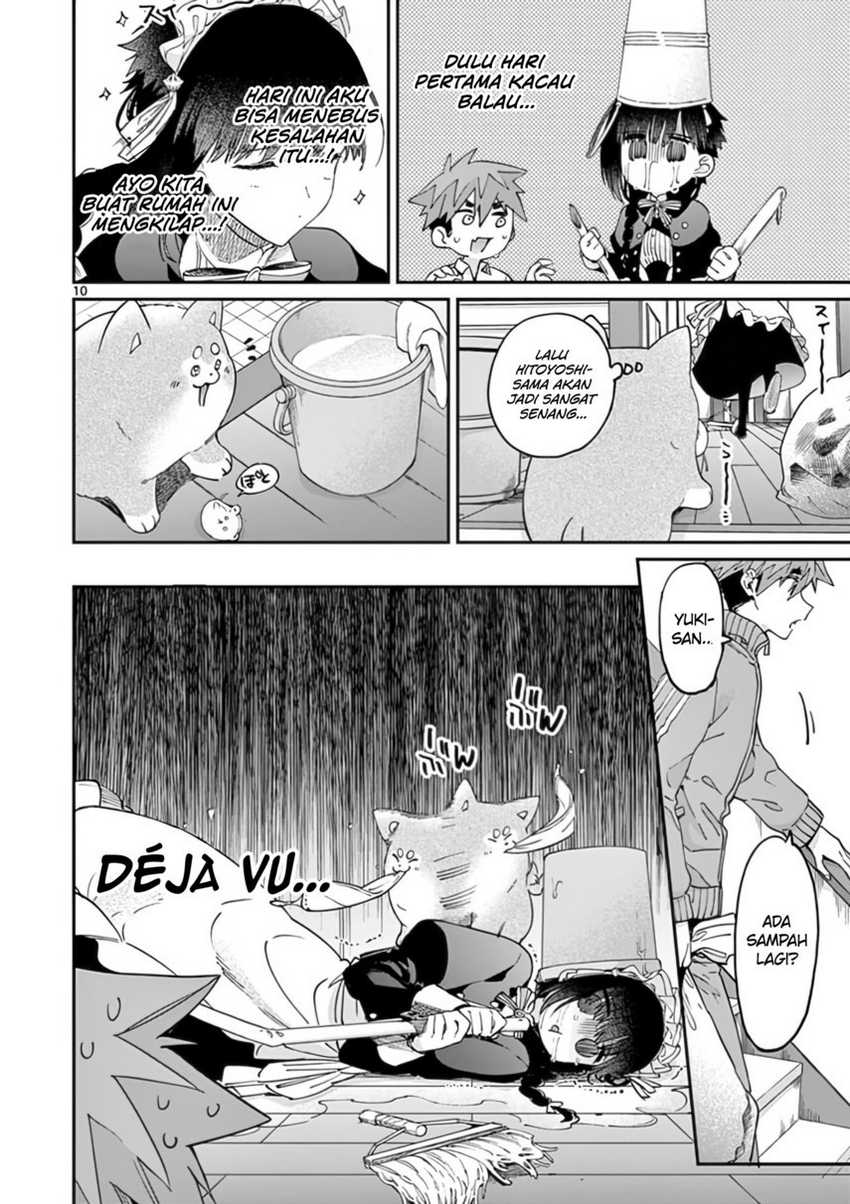 Kimi wa Meido-sama. Chapter 30 - halaman 12