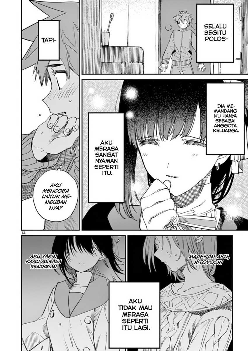 Kimi wa Meido-sama. Chapter 30 - halaman 16