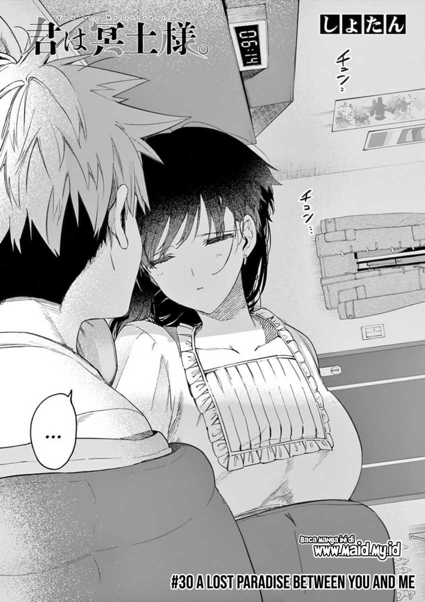 Kimi wa Meido-sama. Chapter 30 - halaman 5