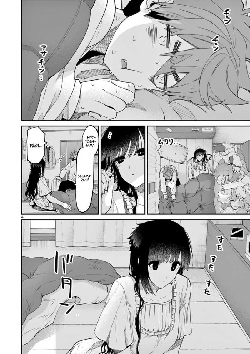 Kimi wa Meido-sama. Chapter 30 - halaman 6