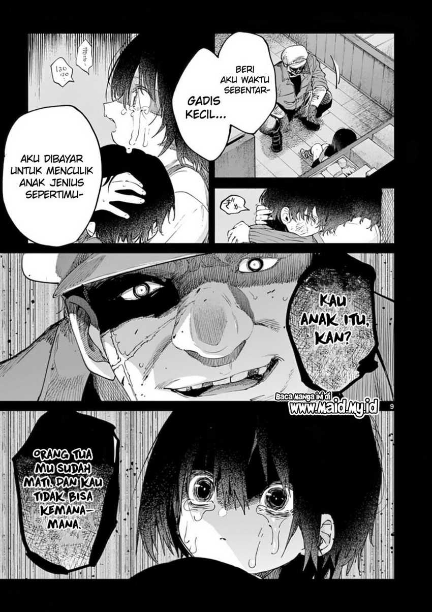 Kimi wa Meido-sama. Chapter 31 - halaman 11