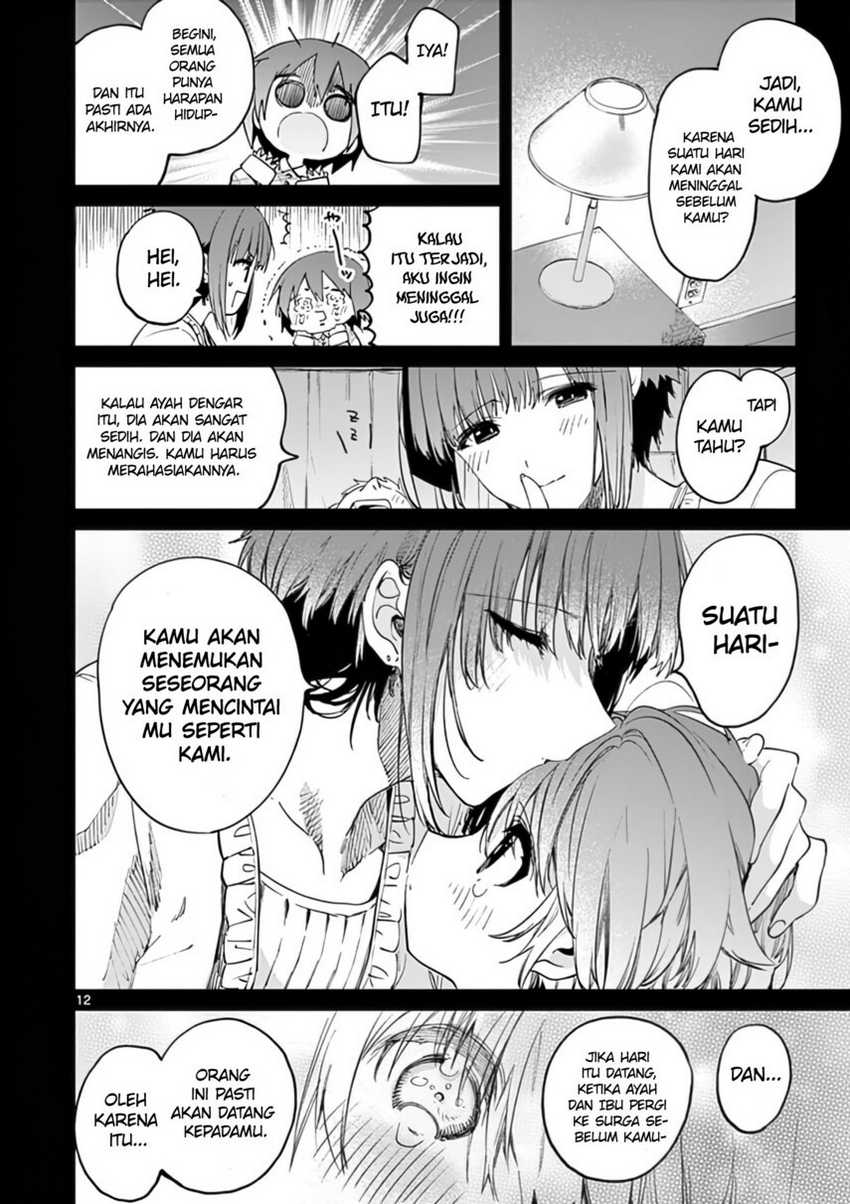 Kimi wa Meido-sama. Chapter 31 - halaman 14