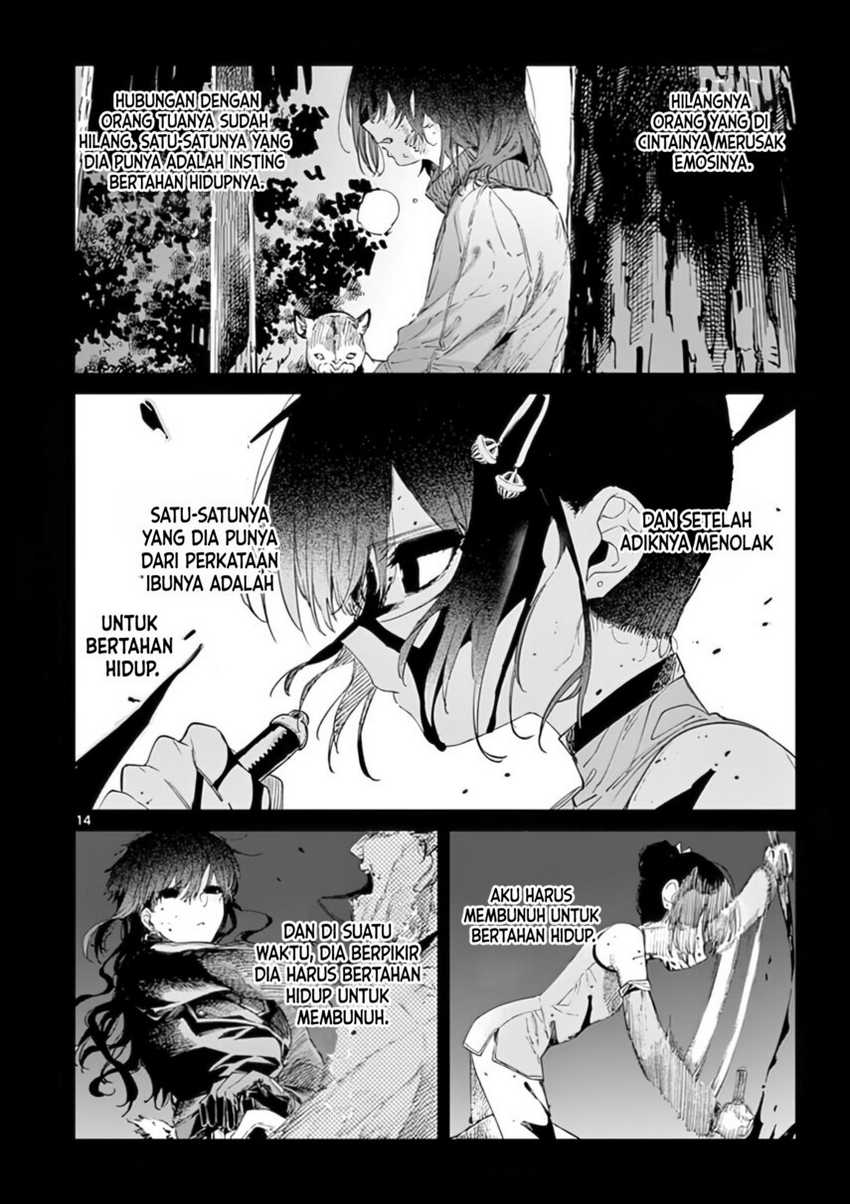 Kimi wa Meido-sama. Chapter 31 - halaman 16