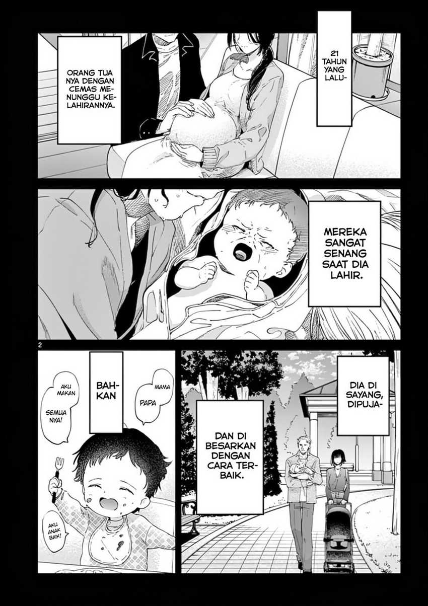 Kimi wa Meido-sama. Chapter 31 - halaman 4