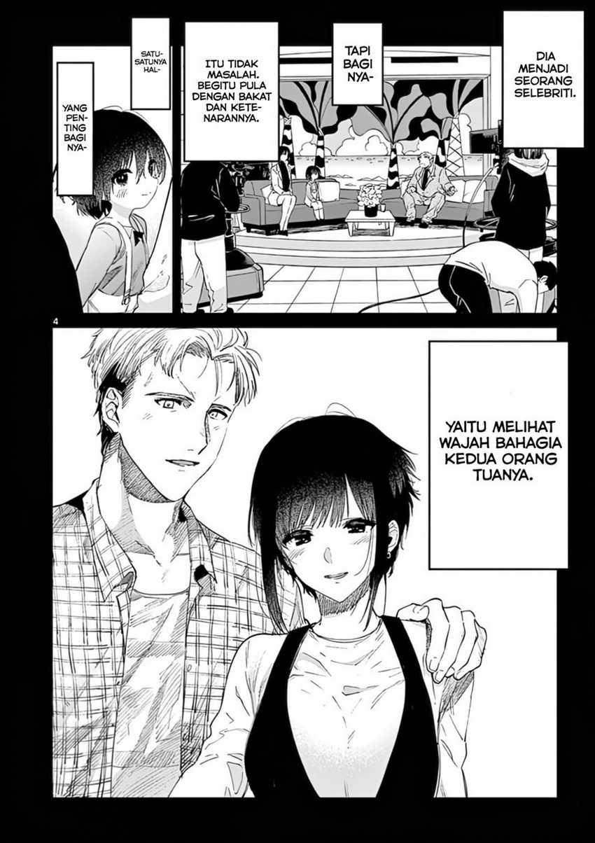 Kimi wa Meido-sama. Chapter 31 - halaman 6