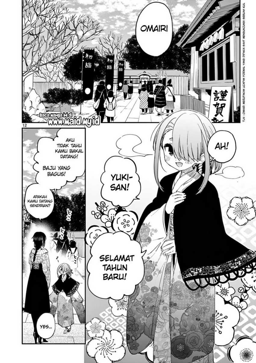 Kimi wa Meido-sama. Chapter 32 - halaman 2