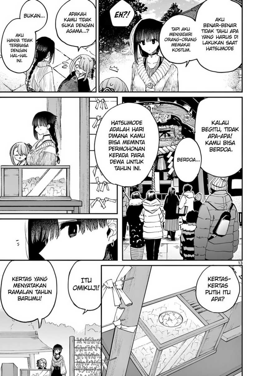 Kimi wa Meido-sama. Chapter 32 - halaman 3