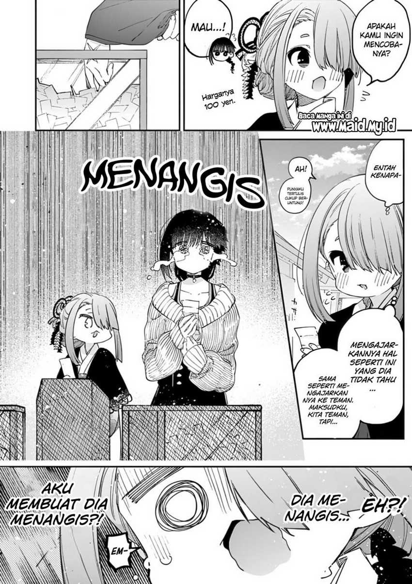 Kimi wa Meido-sama. Chapter 32 - halaman 4