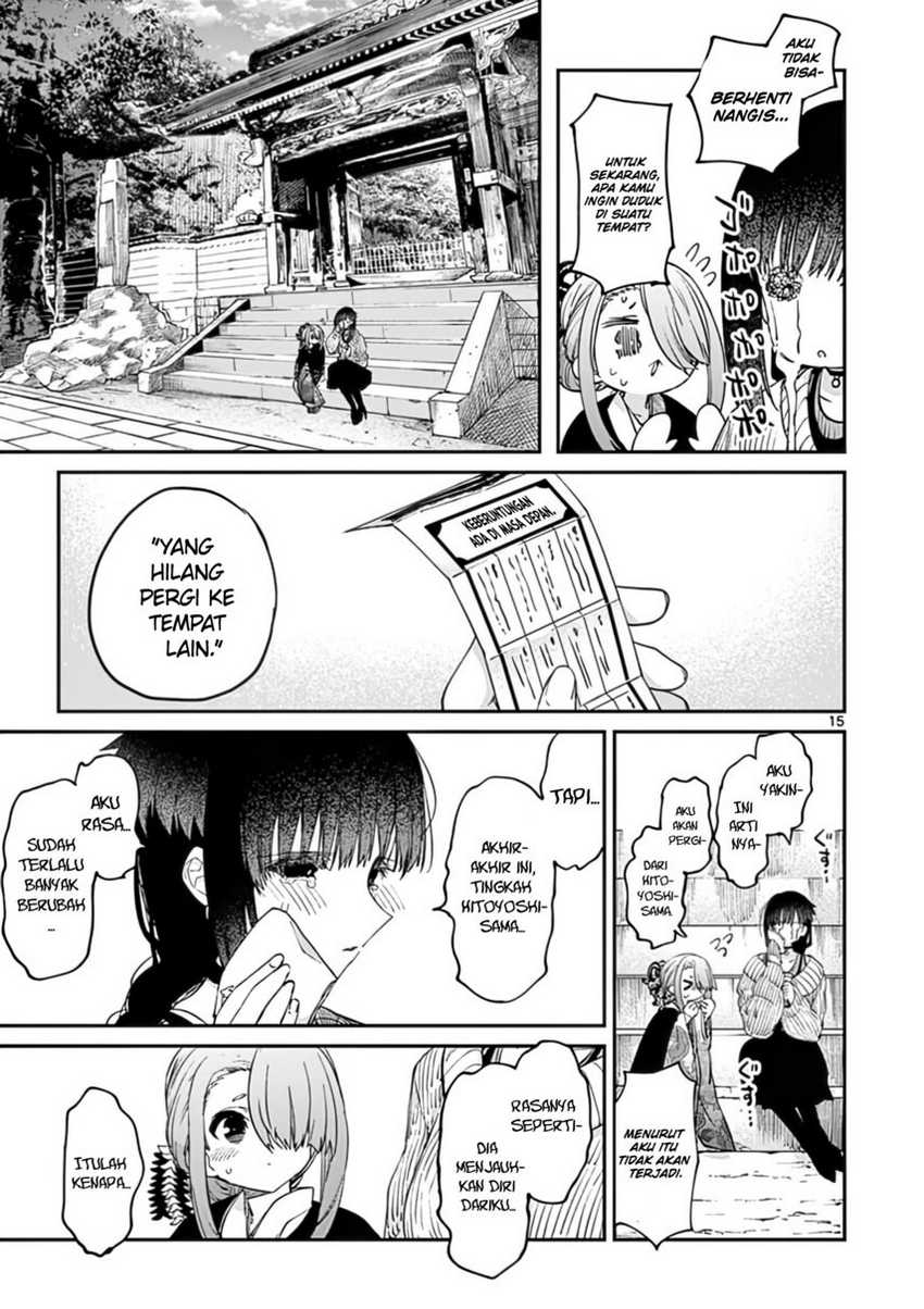 Kimi wa Meido-sama. Chapter 32 - halaman 5