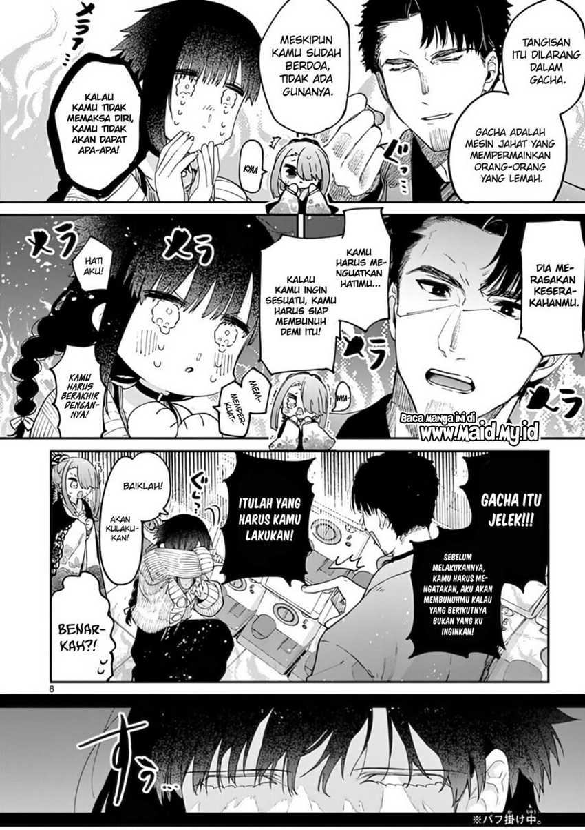 Kimi wa Meido-sama. Chapter 33 - halaman 10