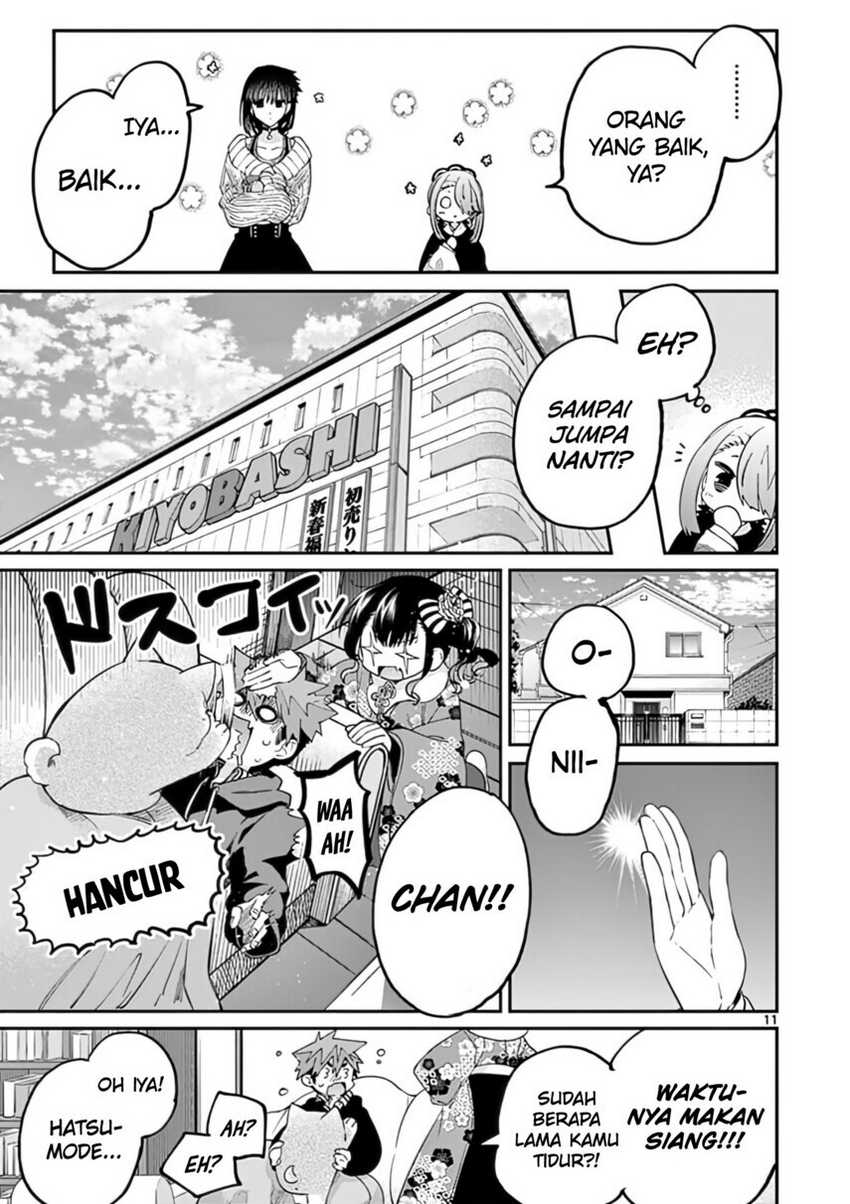 Kimi wa Meido-sama. Chapter 33 - halaman 13
