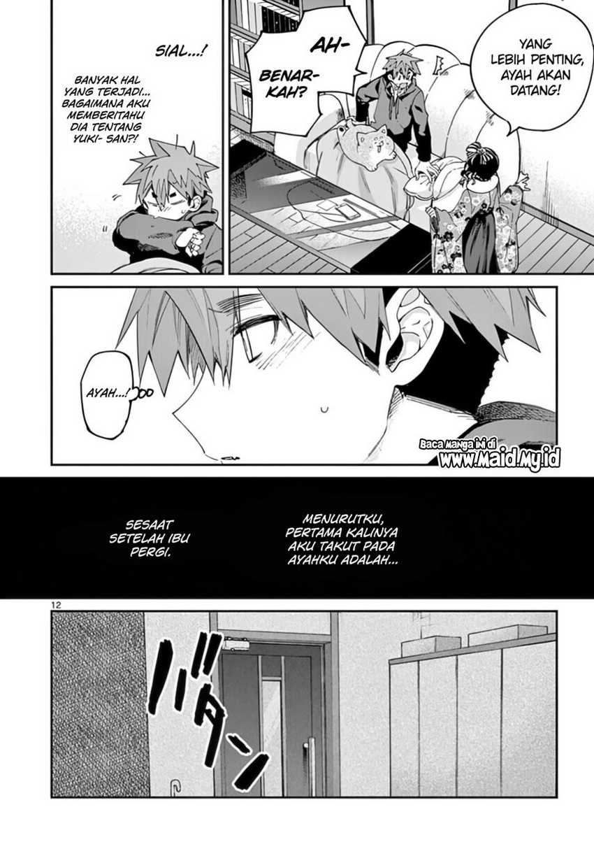 Kimi wa Meido-sama. Chapter 33 - halaman 14