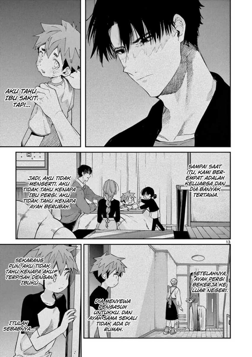 Kimi wa Meido-sama. Chapter 33 - halaman 15