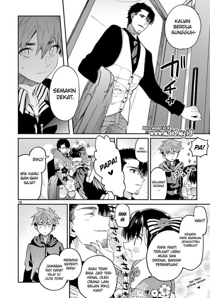 Kimi wa Meido-sama. Chapter 33 - halaman 20