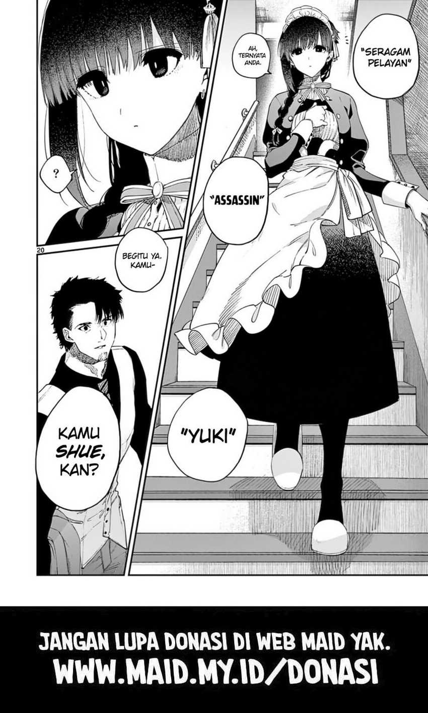 Kimi wa Meido-sama. Chapter 33 - halaman 22