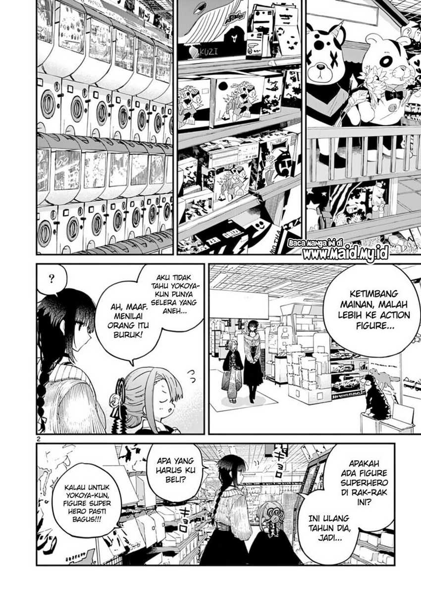 Kimi wa Meido-sama. Chapter 33 - halaman 4