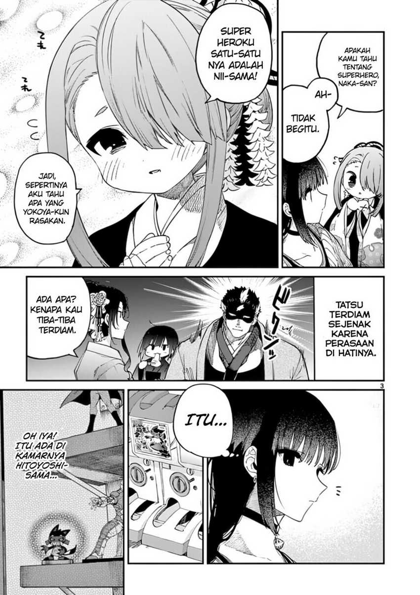 Kimi wa Meido-sama. Chapter 33 - halaman 5