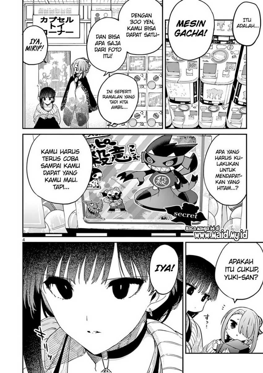 Kimi wa Meido-sama. Chapter 33 - halaman 6