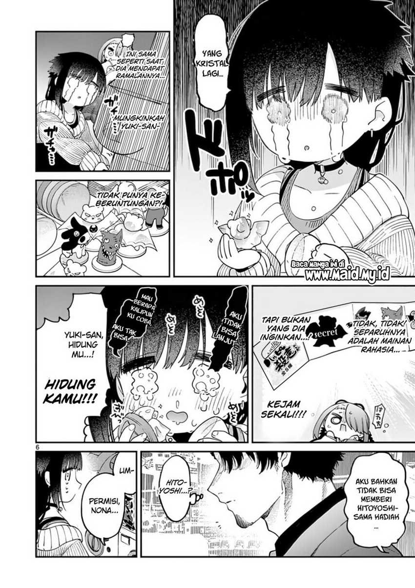 Kimi wa Meido-sama. Chapter 33 - halaman 8