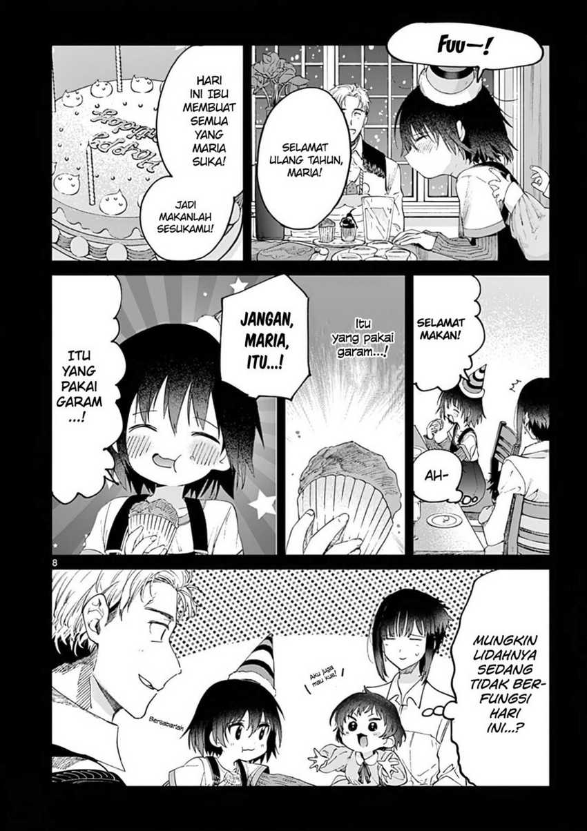 Kimi wa Meido-sama. Chapter 34.5 - halaman 10