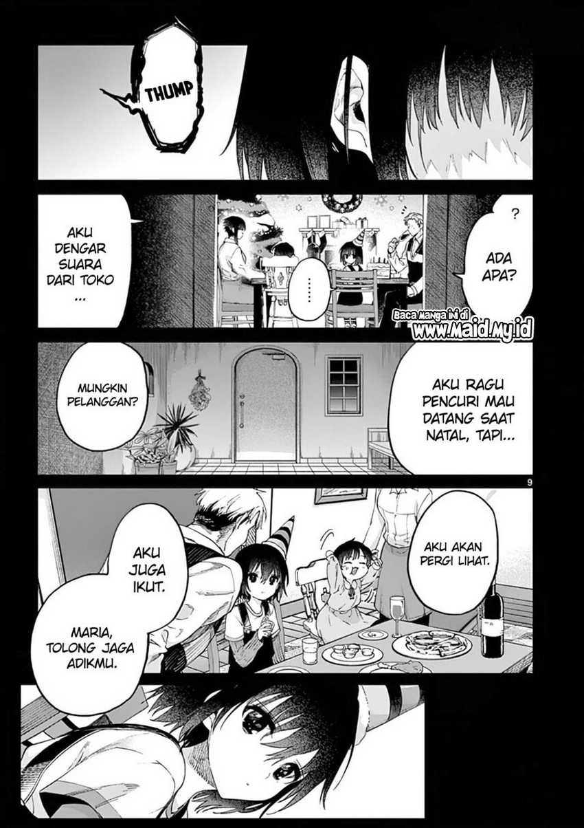 Kimi wa Meido-sama. Chapter 34.5 - halaman 11