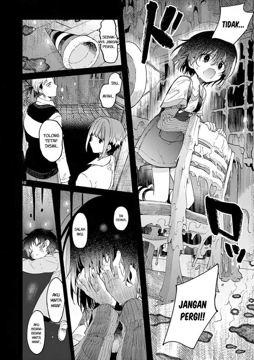 Kimi wa Meido-sama. Chapter 34.5 - halaman 12