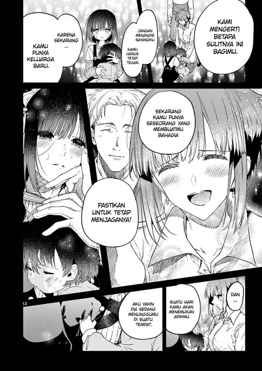 Kimi wa Meido-sama. Chapter 34.5 - halaman 14