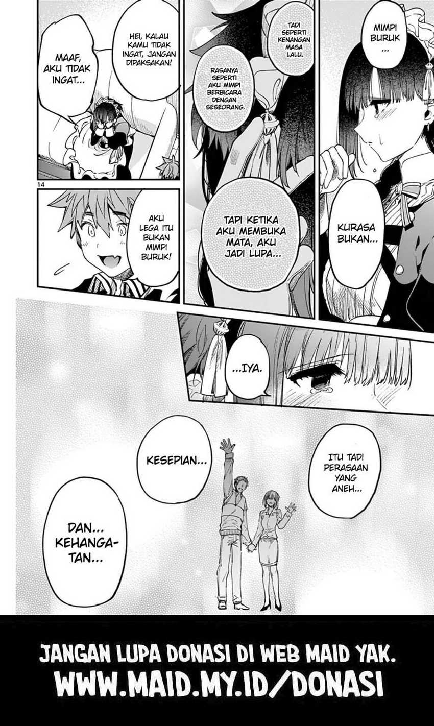 Kimi wa Meido-sama. Chapter 34.5 - halaman 16