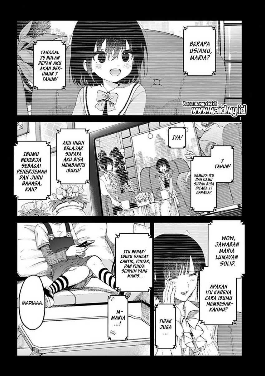 Kimi wa Meido-sama. Chapter 34.5 - halaman 3