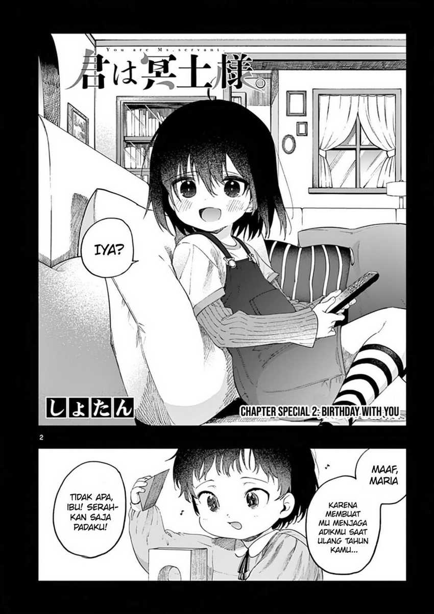 Kimi wa Meido-sama. Chapter 34.5 - halaman 4