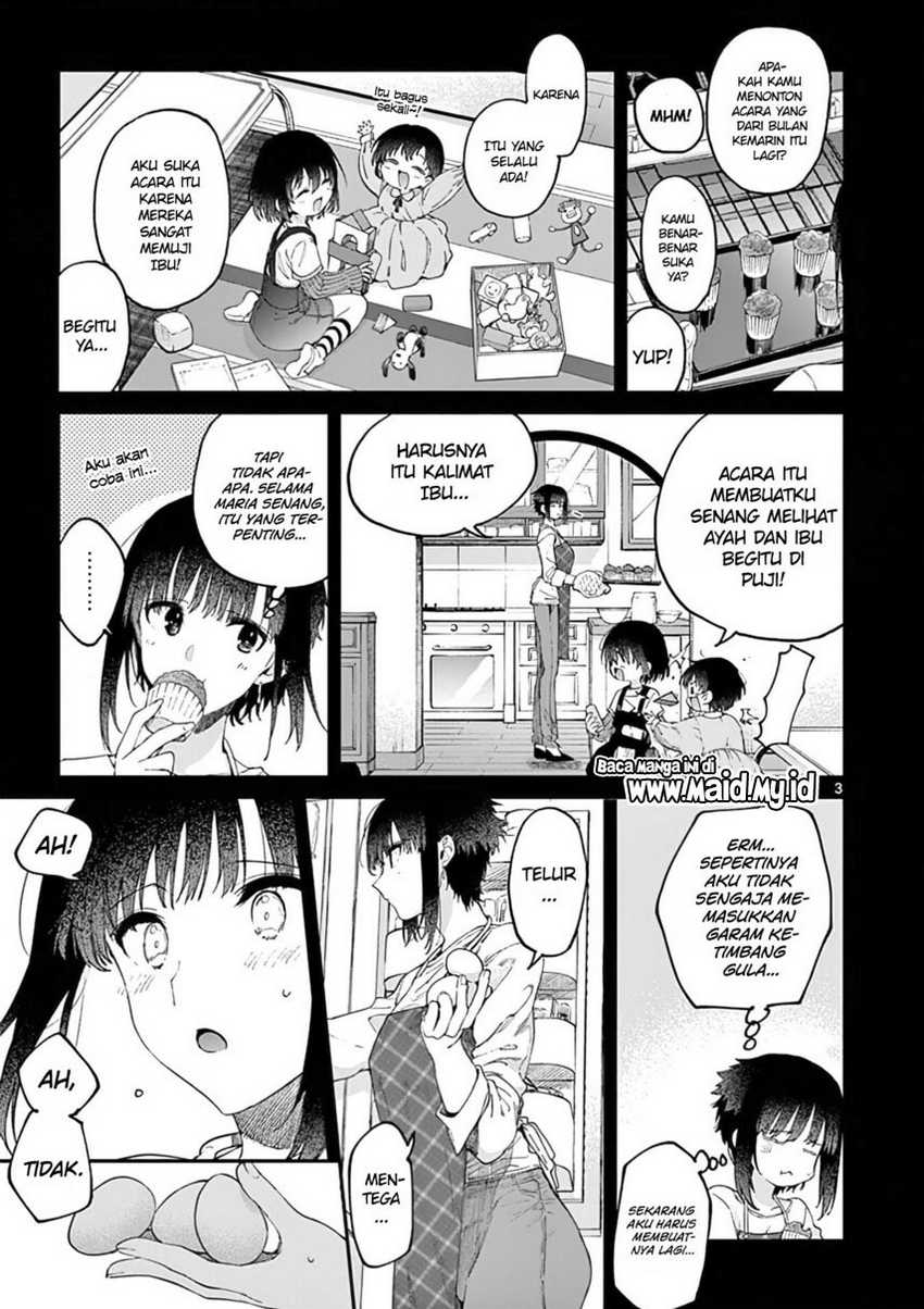 Kimi wa Meido-sama. Chapter 34.5 - halaman 5