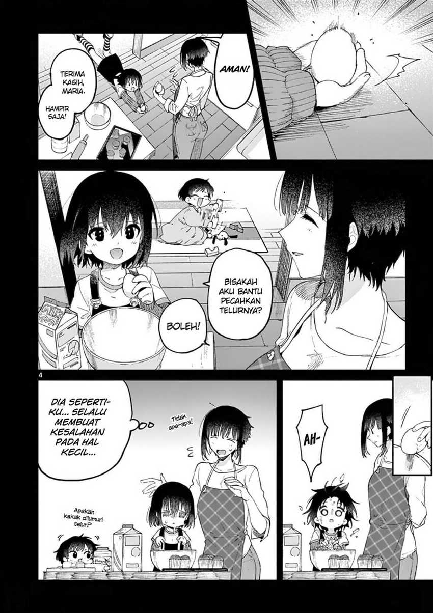 Kimi wa Meido-sama. Chapter 34.5 - halaman 6