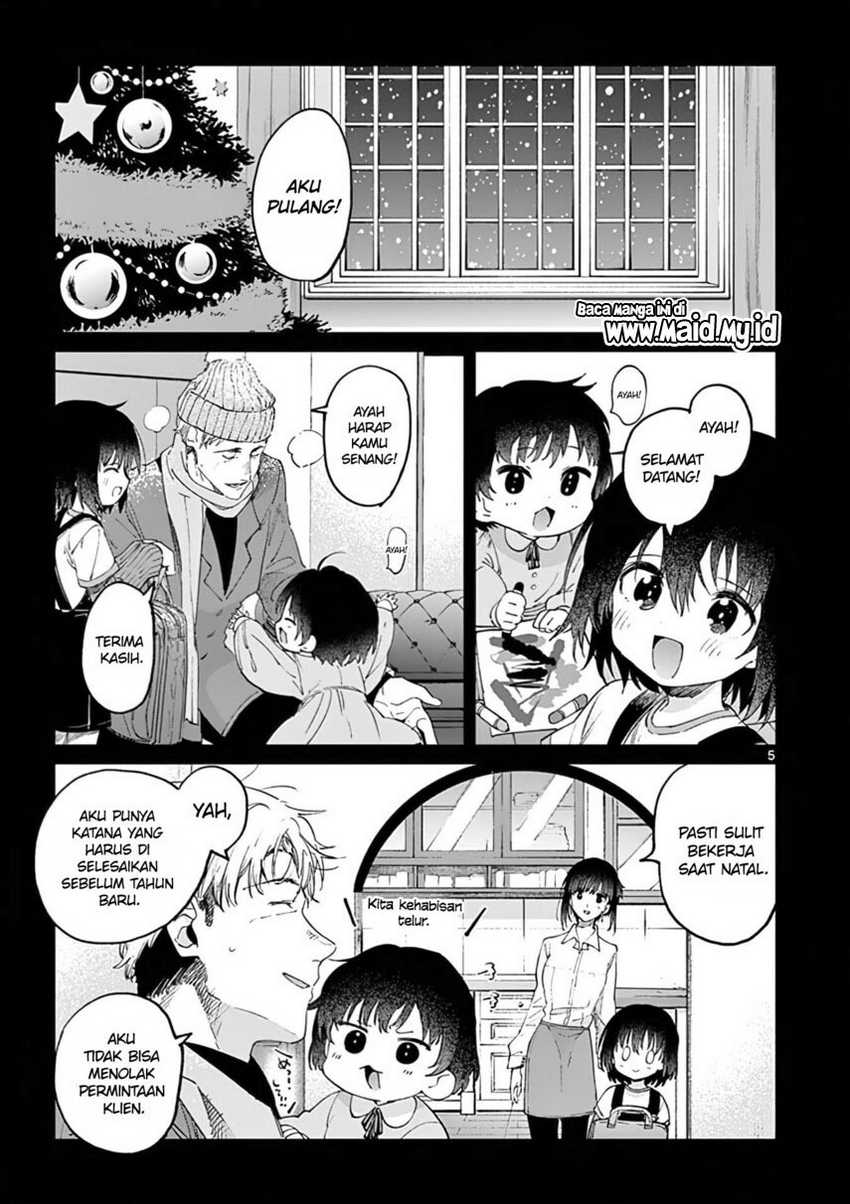 Kimi wa Meido-sama. Chapter 34.5 - halaman 7