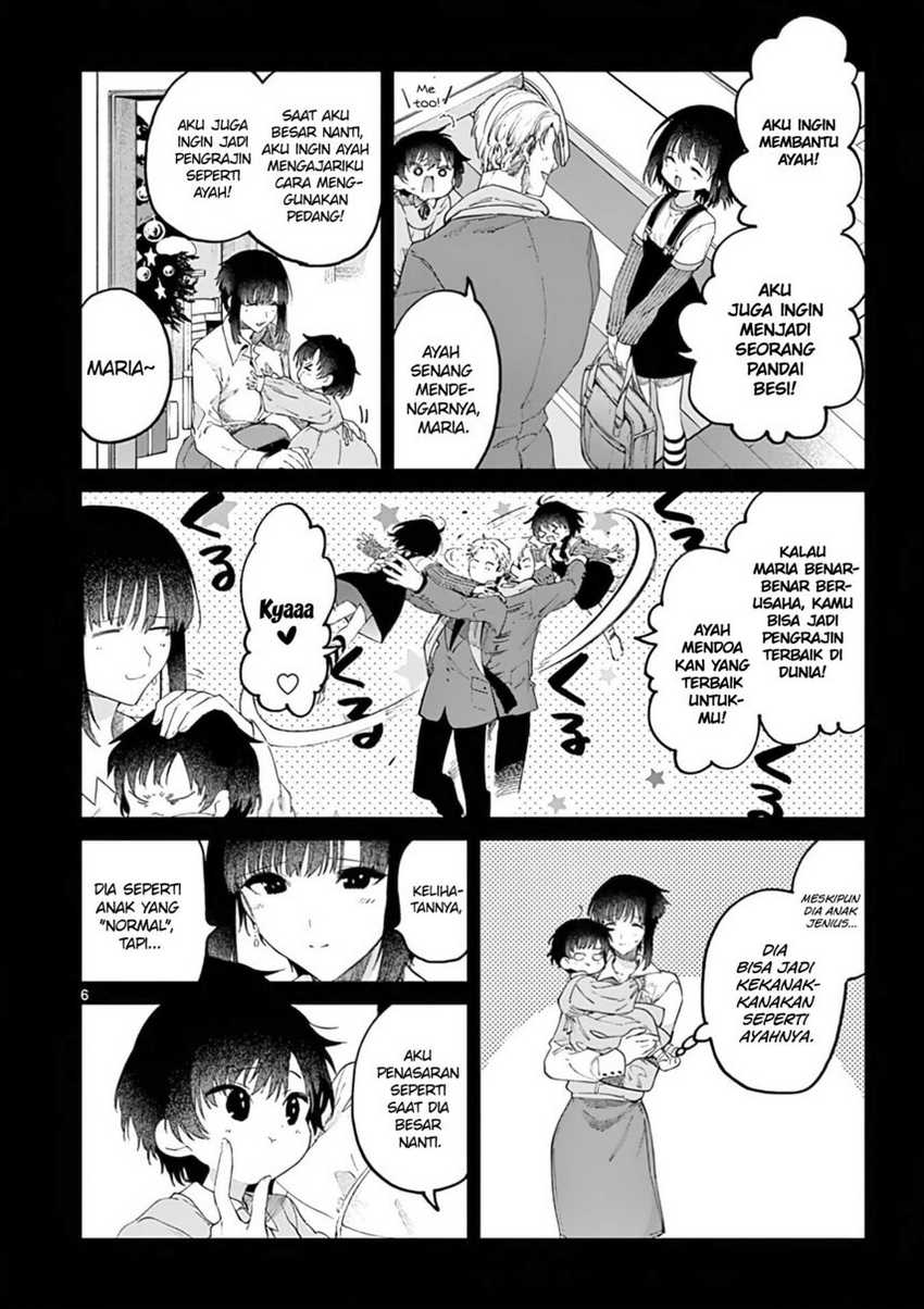 Kimi wa Meido-sama. Chapter 34.5 - halaman 8