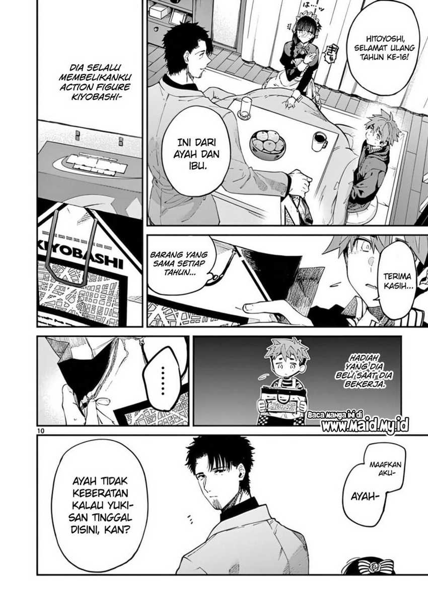 Kimi wa Meido-sama. Chapter 34 - halaman 12