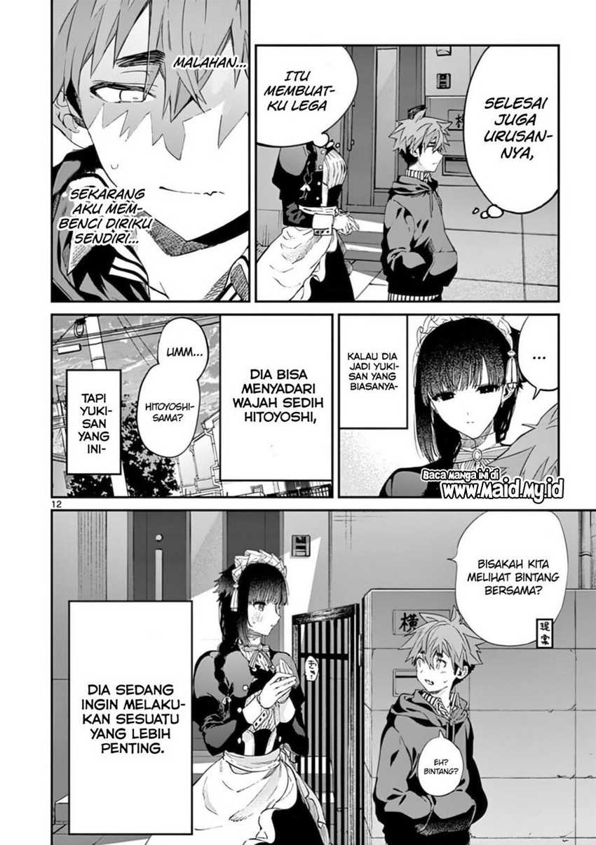 Kimi wa Meido-sama. Chapter 34 - halaman 14