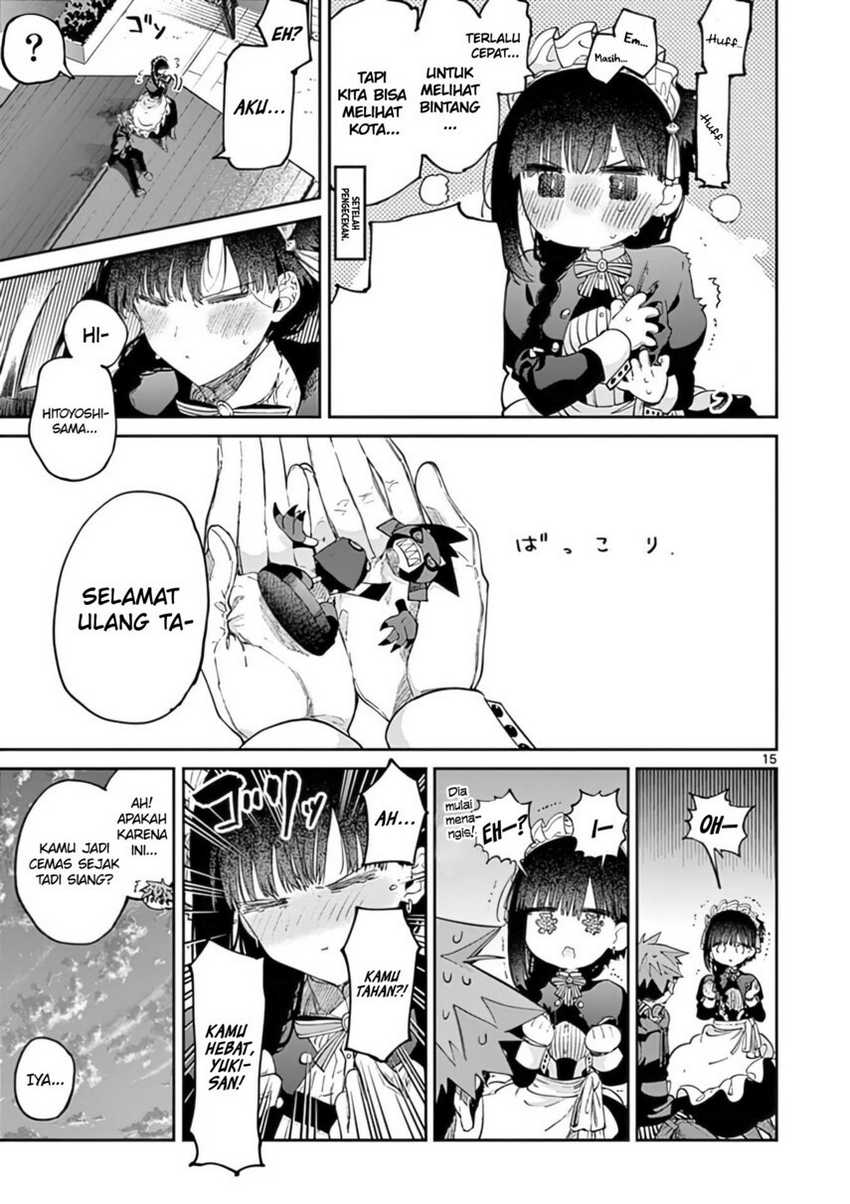 Kimi wa Meido-sama. Chapter 34 - halaman 17