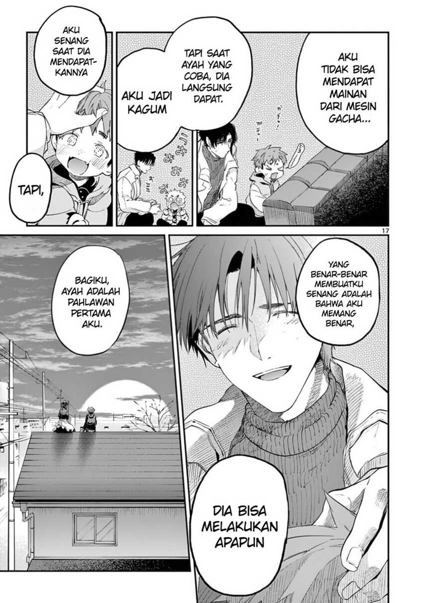 Kimi wa Meido-sama. Chapter 34 - halaman 19